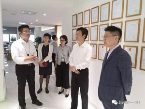 市委常委、统战部部长姚林荣调研江苏梦嘉控股集团有限公司